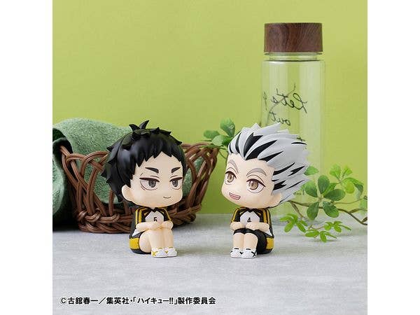 MegaHouse Lookup Haikyu Kotaro Bokuto Uniform ver. | 4535123842283