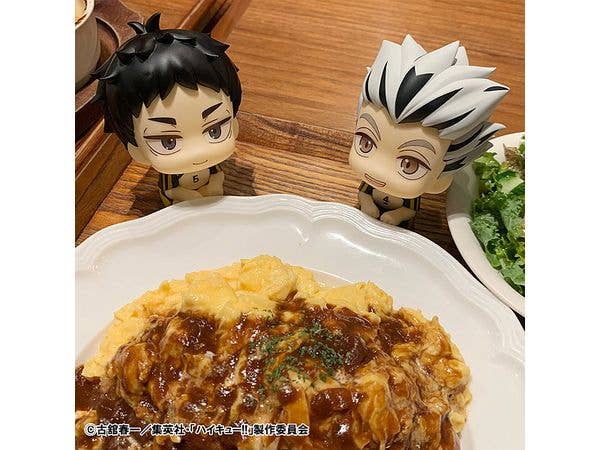 MegaHouse Lookup Haikyu Keiji Akaashi Uniform ver. | 4535123842290