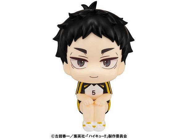 MegaHouse Lookup Haikyu Keiji Akaashi Uniform ver. | 4535123842290