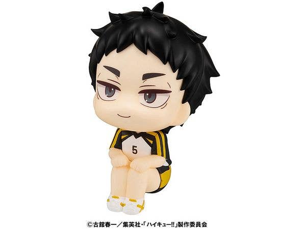 MegaHouse Lookup Haikyu Keiji Akaashi Uniform ver. | 4535123842290