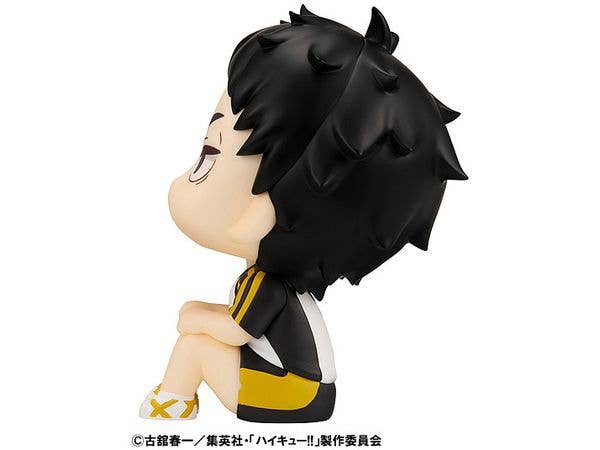 MegaHouse Lookup Haikyu Keiji Akaashi Uniform ver. | 4535123842290