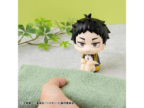 MegaHouse Lookup Haikyu Keiji Akaashi Uniform ver. | 4535123842290