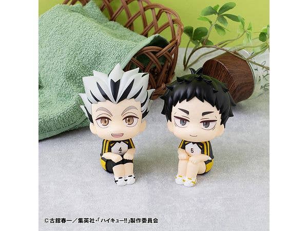 MegaHouse Lookup Haikyu Keiji Akaashi Uniform ver. | 4535123842290