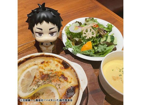 MegaHouse Lookup Haikyu Keiji Akaashi Uniform ver. | 4535123842290