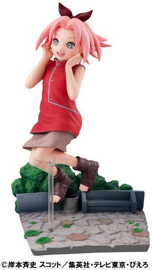 MegaHouse G.E.M. series NARUTO Sakura Haruno GO! | 4535123842337