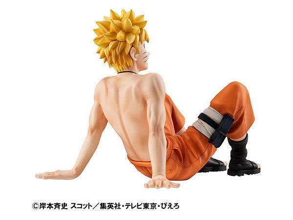 MegaHouse G.E.M. series NARUTO Shippuden Palm size Naruto | 4535123842351