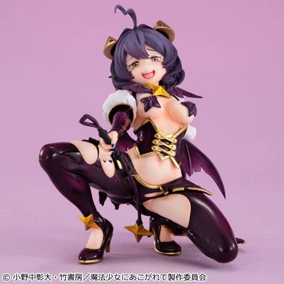 MegaHouse Melty Princess Gushing over Magical Girls Palm size Magia Baiser | 4535123842528
