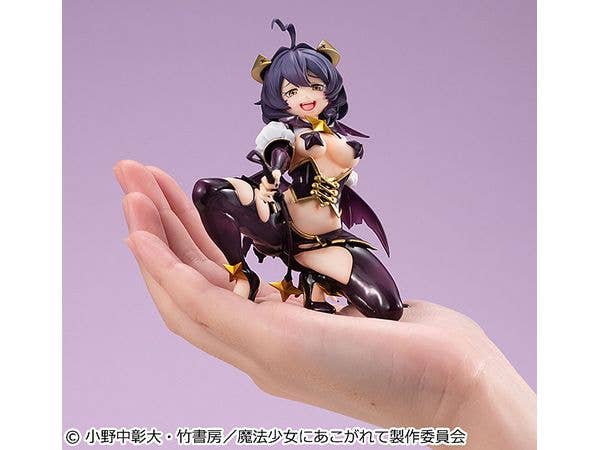 MegaHouse Melty Princess Gushing over Magical Girls Palm size Magia Baiser | 4535123842528