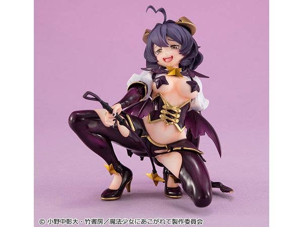 MegaHouse Melty Princess Gushing over Magical Girls Palm size Magia Baiser | 4535123842528