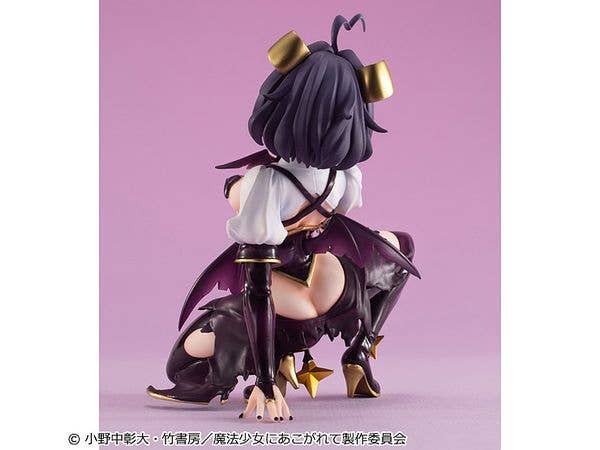 MegaHouse Melty Princess Gushing over Magical Girls Palm size Magia Baiser | 4535123842528