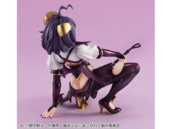 MegaHouse Melty Princess Gushing over Magical Girls Palm size Magia Baiser | 4535123842528