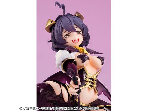 MegaHouse Melty Princess Gushing over Magical Girls Palm size Magia Baiser | 4535123842528