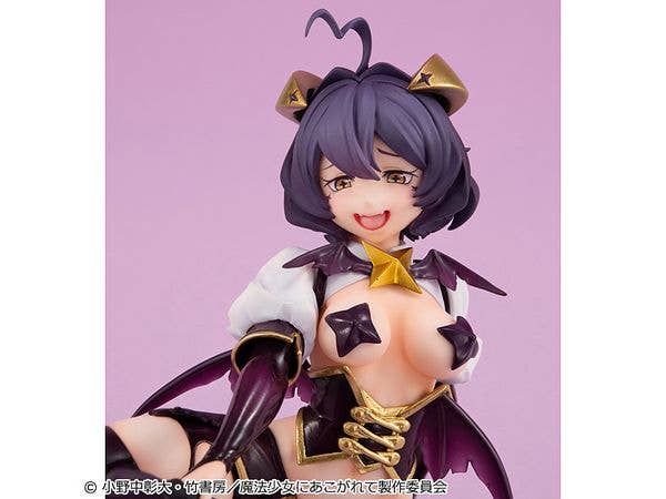 MegaHouse Melty Princess Gushing over Magical Girls Palm size Magia Baiser | 4535123842528