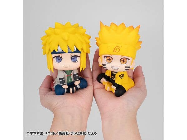 MegaHouse Lookup NARUTO Shippuden Naruto Uzumaki Six Paths Sage Mode | 4535123842665