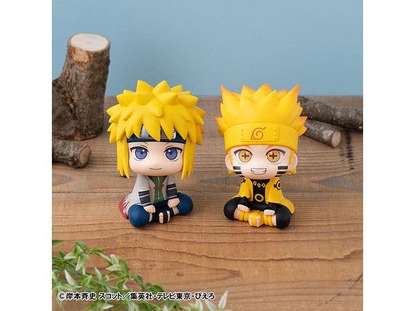 MegaHouse Lookup NARUTO Shippuden Naruto Uzumaki Six Paths Sage Mode | 4535123842665