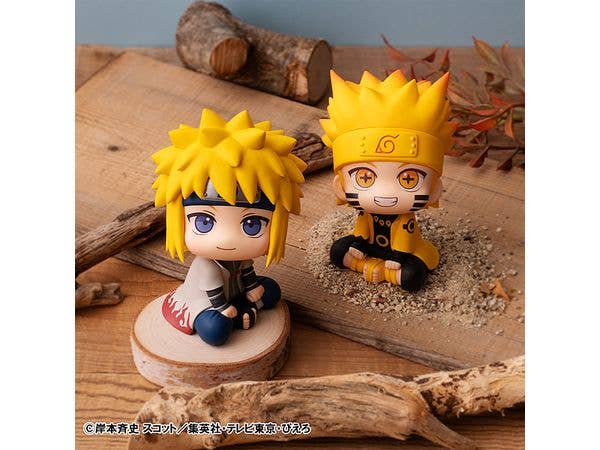 MegaHouse Lookup NARUTO Shippuden Naruto Uzumaki Six Paths Sage Mode | 4535123842665