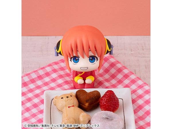 MegaHouse Lookup Gintama Kagura | 4535123842689
