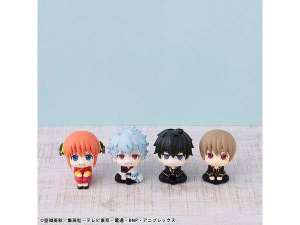 MegaHouse Lookup Gintama Sougo Okita | 4535123842696