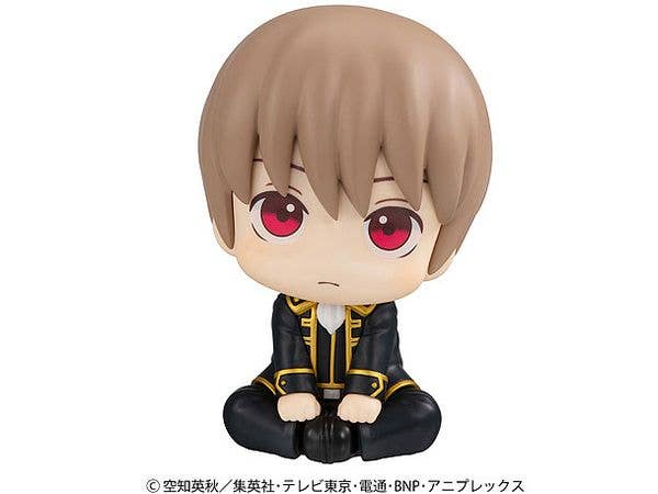 MegaHouse Lookup Gintama Sougo Okita | 4535123842696