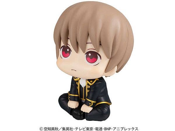 MegaHouse Lookup Gintama Sougo Okita | 4535123842696