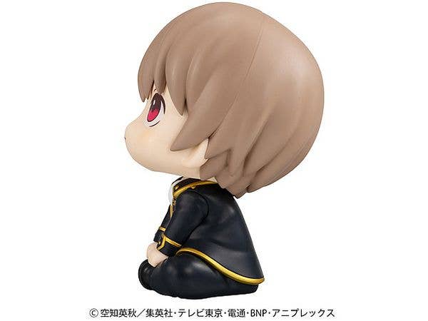 MegaHouse Lookup Gintama Sougo Okita | 4535123842696