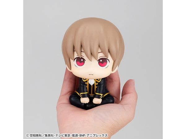 MegaHouse Lookup Gintama Sougo Okita | 4535123842696