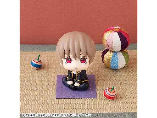 MegaHouse Lookup Gintama Sougo Okita | 4535123842696