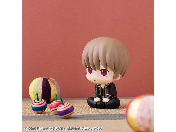 MegaHouse Lookup Gintama Sougo Okita | 4535123842696