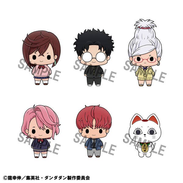 MegaHouse Chokorin Mascot TV Anime ”DAN DA DAN” | 4535123842733