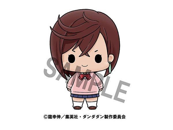 MegaHouse Chokorin Mascot TV Anime ”DAN DA DAN” | 4535123842733
