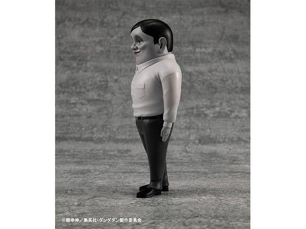 Occultic Sofubi collection TV Anime ”DAN DA DAN” Alien Serpo | 4535123842887