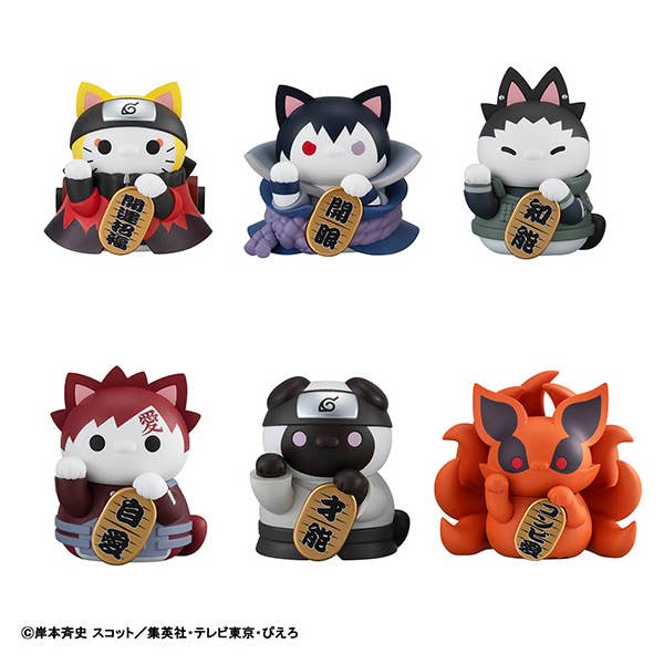 MEGA CAT PROJECT NARUTO Shippuden Nyaruto! FORTUNE CATS Naruto Uzumaki & friends Ver. (6pc per box) | 4535123842917
