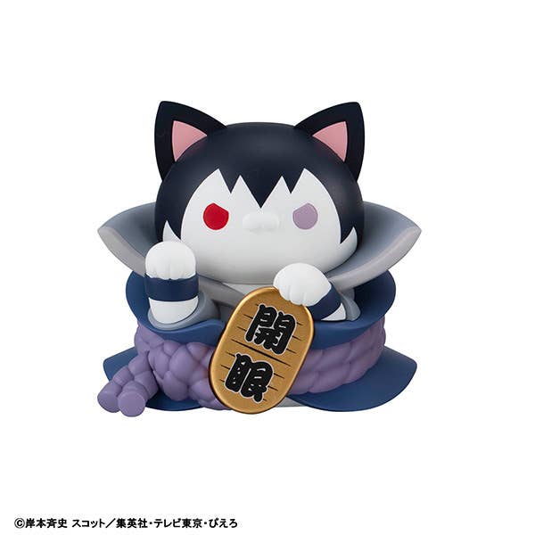 MEGA CAT PROJECT NARUTO Shippuden Nyaruto! FORTUNE CATS Naruto Uzumaki & friends Ver. (6pc per box) | 4535123842917