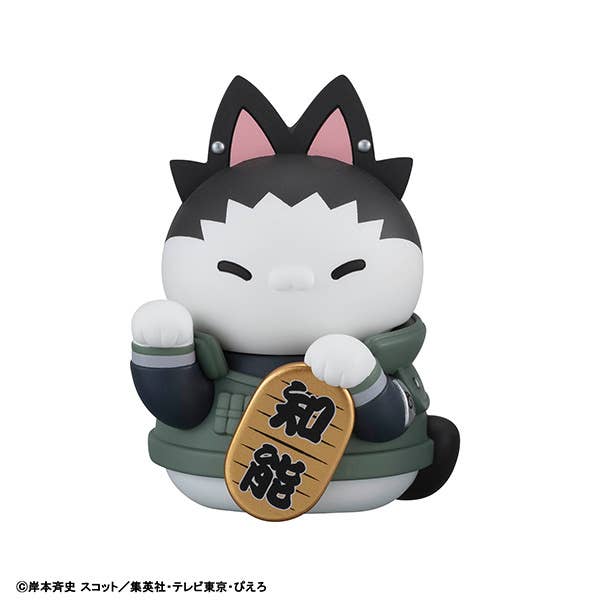 MEGA CAT PROJECT NARUTO Shippuden Nyaruto! FORTUNE CATS Naruto Uzumaki & friends Ver. (6pc per box) | 4535123842917