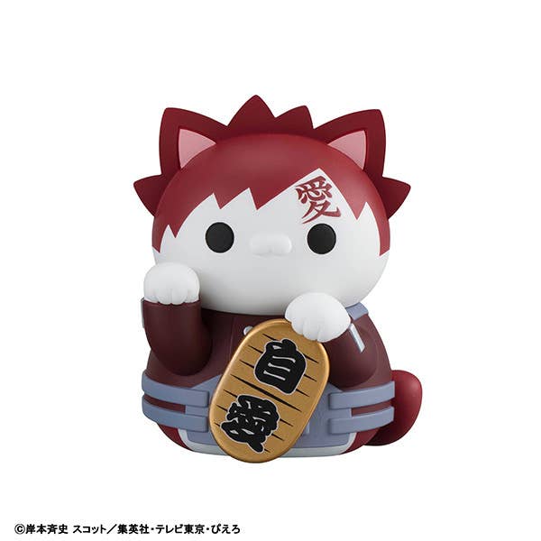 MEGA CAT PROJECT NARUTO Shippuden Nyaruto! FORTUNE CATS Naruto Uzumaki & friends Ver. (6pc per box) | 4535123842917