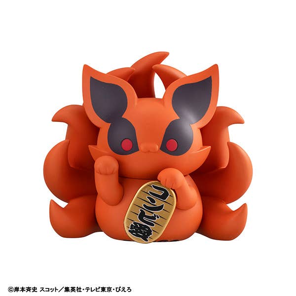 MEGA CAT PROJECT NARUTO Shippuden Nyaruto! FORTUNE CATS Naruto Uzumaki & friends Ver. (6pc per box) | 4535123842917