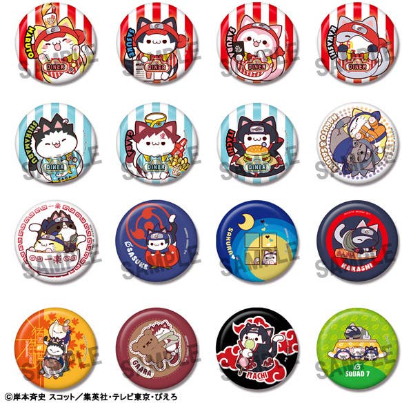 MEGA CAT PROJECT NARUTO Nyaruto! Metal Badge Collection (16pc per box) | 4535123842955