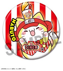 MEGA CAT PROJECT NARUTO Nyaruto! Metal Badge Collection (16pc per box) | 4535123842955