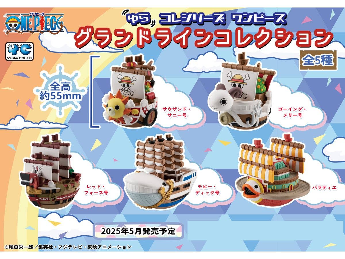 Yuracolle series ONE PIECE GRAND LINE collection | 4535123842962