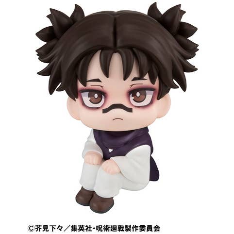MegaHouse Lookup JUJUTSUKAISEN Choso | 4535123843037