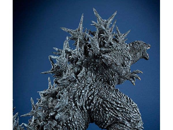 MegaHouse UA Monsters GODZILLA(2023) Image Color of Operation Wadatsumi Ver. | 4535123843051