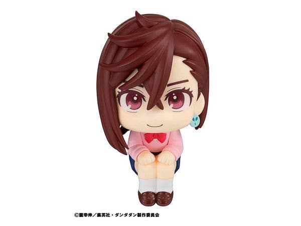 MegaHouse Lookup TV Anime ”DAN DA DAN” Momo | 4535123843082
