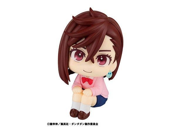 MegaHouse Lookup TV Anime ”DAN DA DAN” Momo | 4535123843082