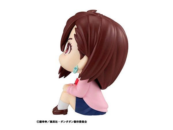 MegaHouse Lookup TV Anime ”DAN DA DAN” Momo | 4535123843082