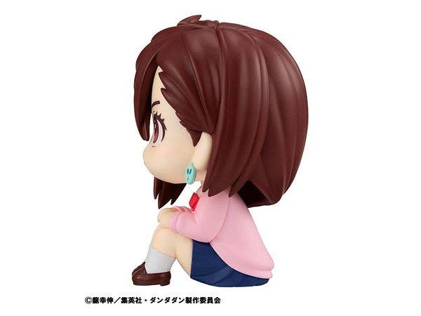 MegaHouse Lookup TV Anime ”DAN DA DAN” Momo | 4535123843082