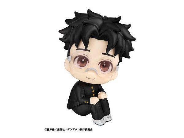 MegaHouse Lookup TV Anime ”DAN DA DAN”Okarun | 4535123843099