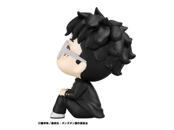 MegaHouse Lookup TV Anime ”DAN DA DAN”Okarun | 4535123843099
