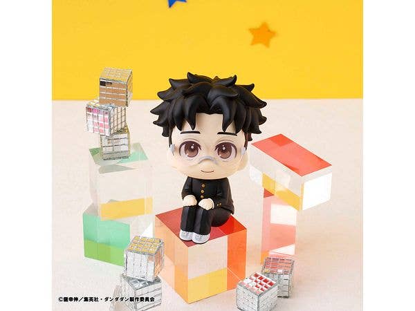 MegaHouse Lookup TV Anime ”DAN DA DAN”Okarun | 4535123843099