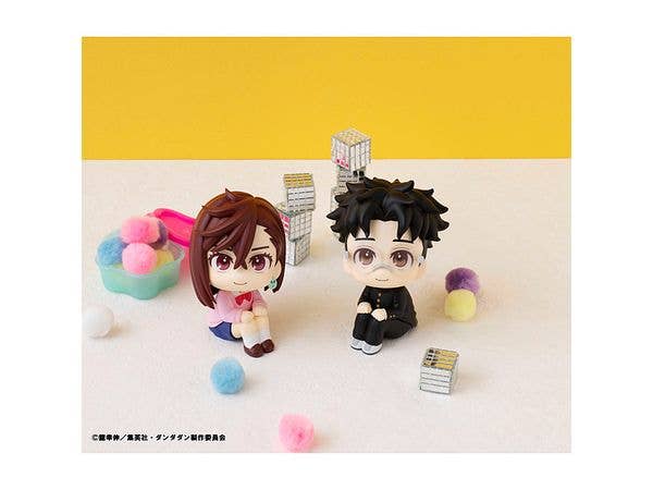 MegaHouse Lookup TV Anime ”DAN DA DAN”Okarun | 4535123843099