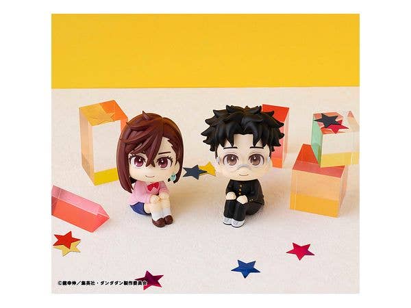 MegaHouse Lookup TV Anime ”DAN DA DAN”Okarun | 4535123843099